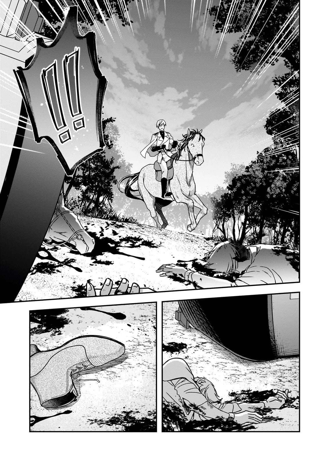 To the End of Love, Taken by the Night King. Chapter 1 - page 58